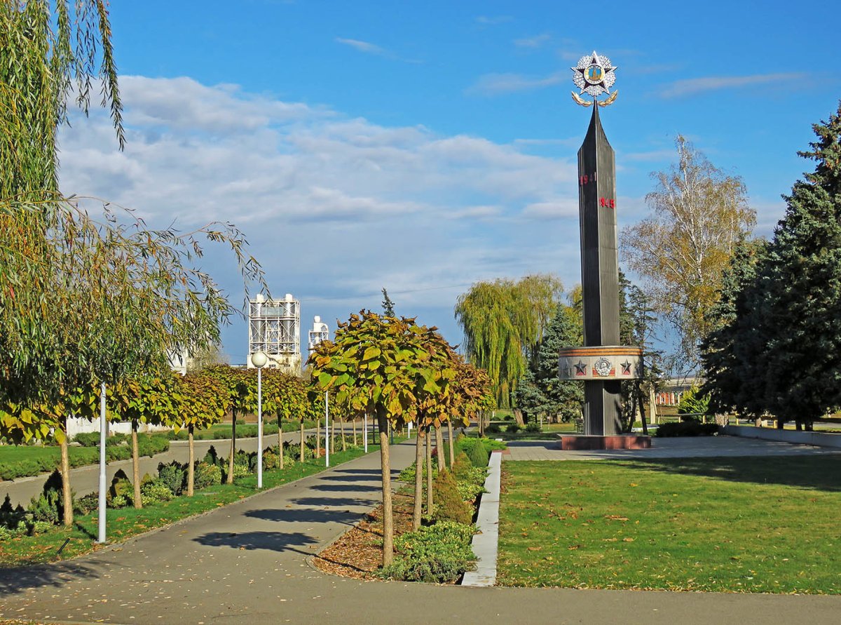 Город Апшеронск Краснодарский край