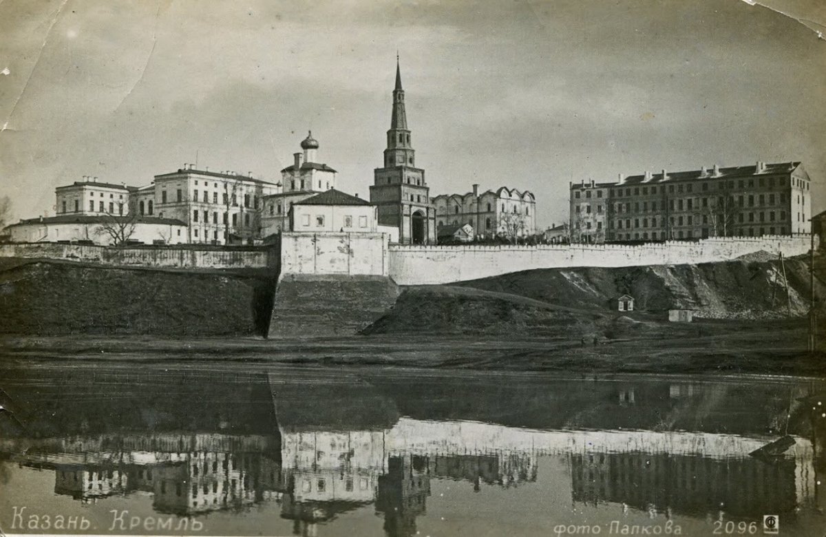 Казань Кремль СССР