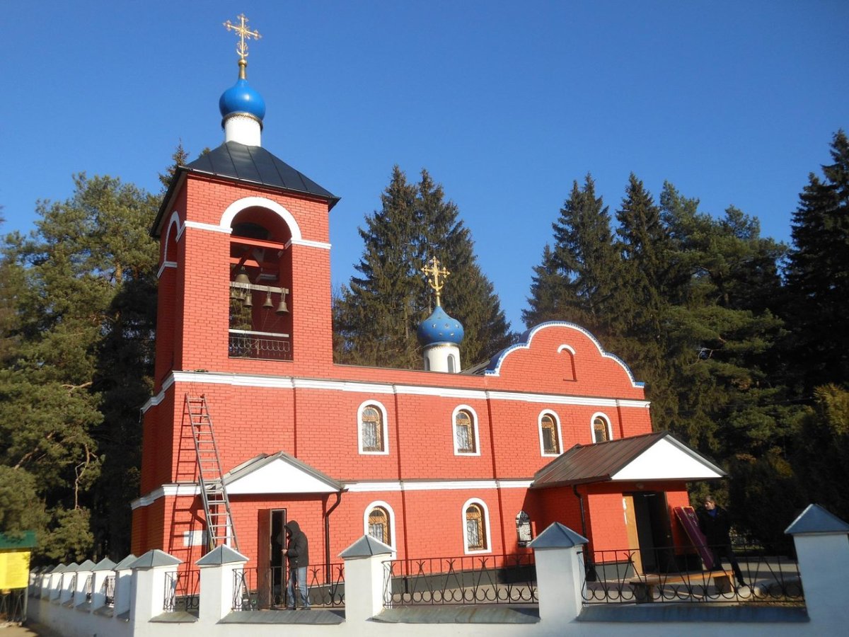 Храмы в честь Максима исповедника в Нахабино