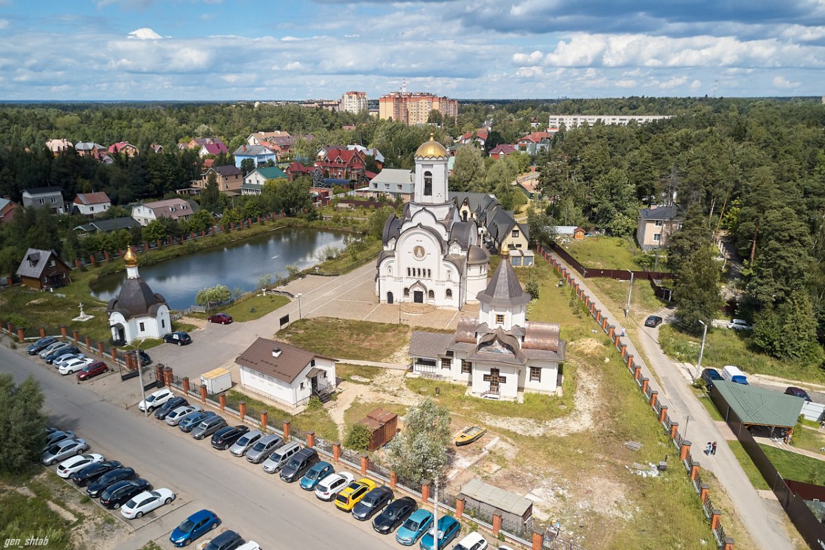 Опалиха Красногорск достопримечательности