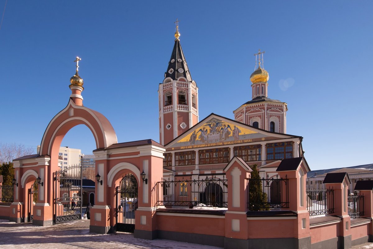 Свято-Троицкий собор Саратов