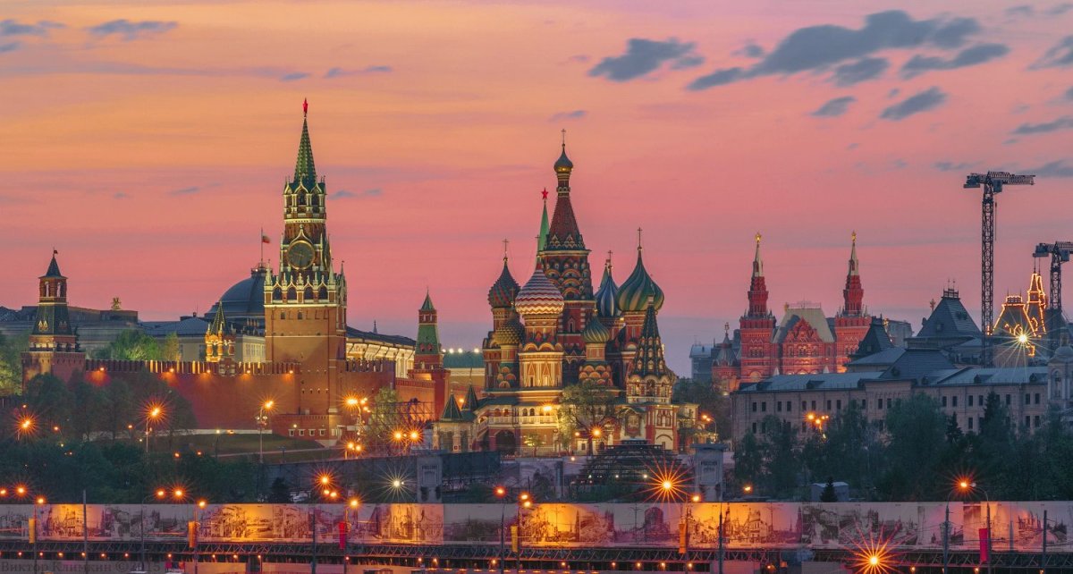 Кремль Москва