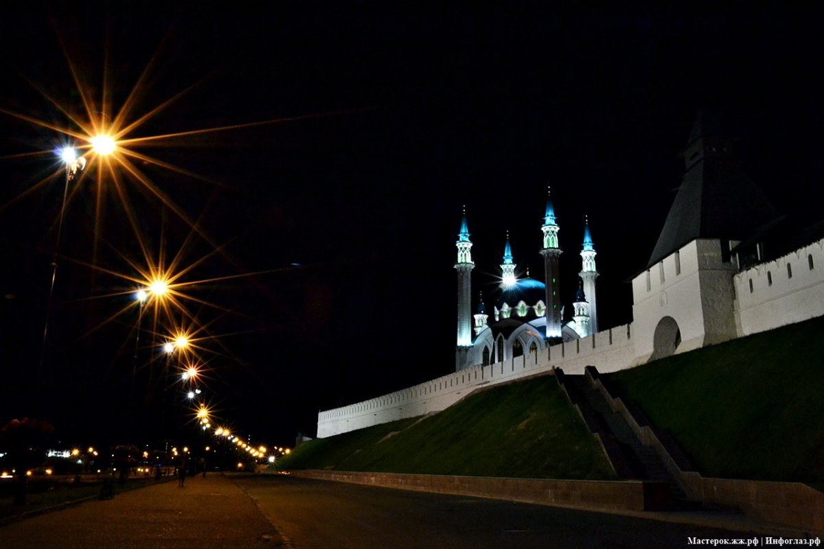 Ночная Казань осенью