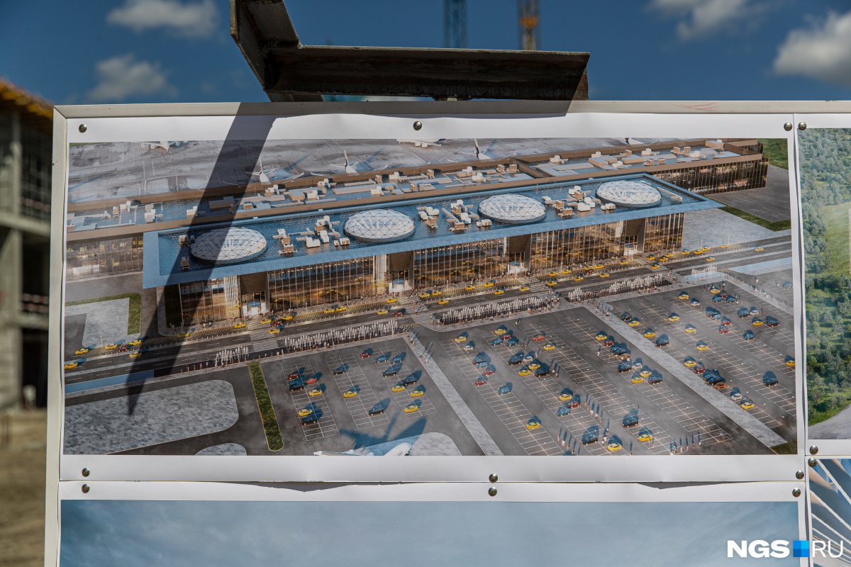 Новый терминал толмачёво Новосибирск