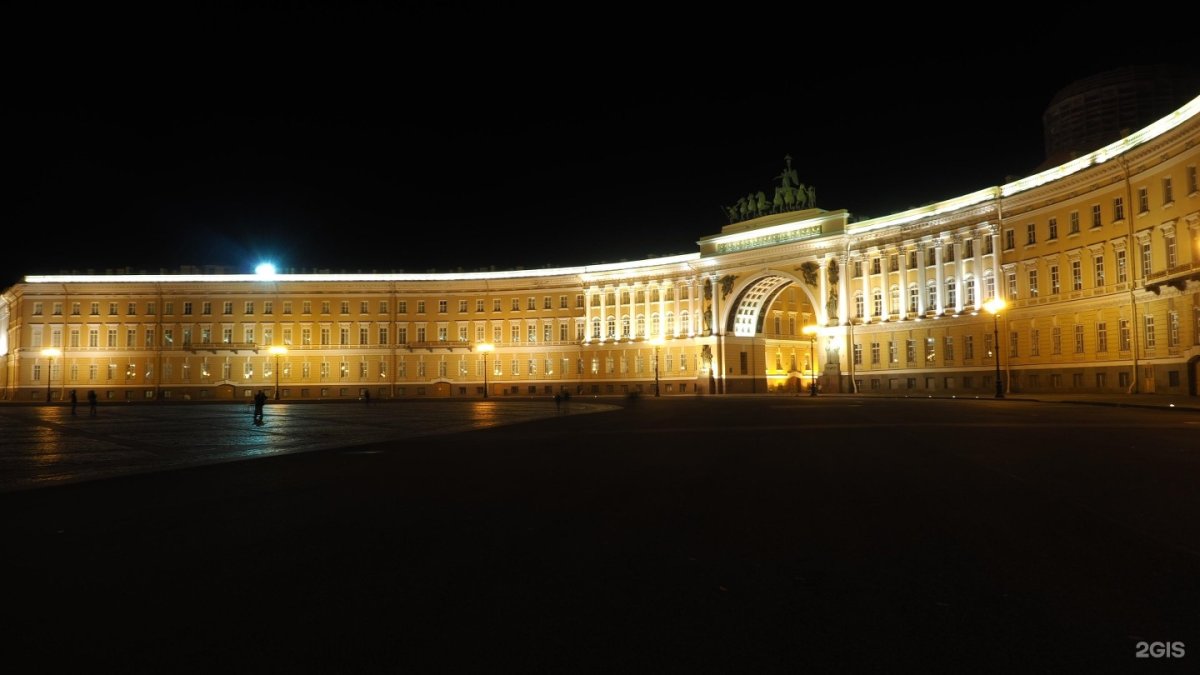 Генеральный штаб в Санкт-Петербурге