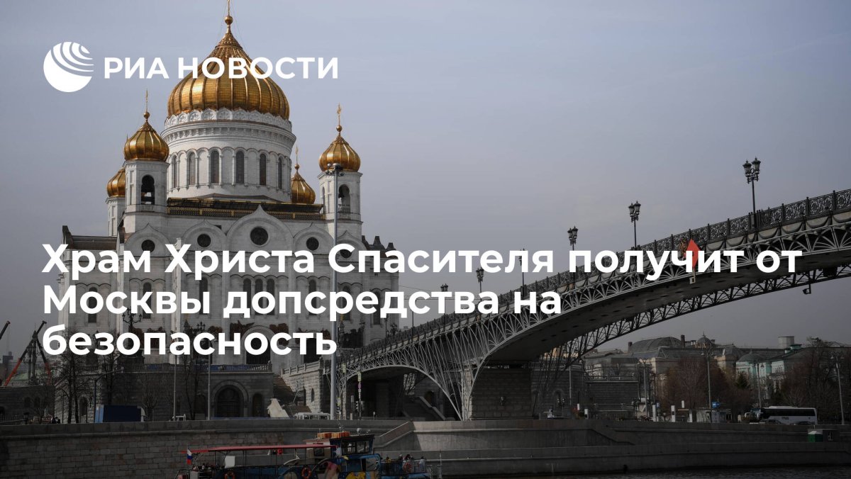 Симоненко фонд ХХС