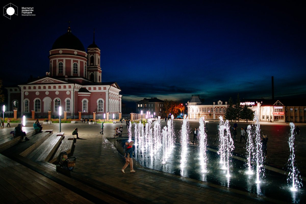 Бирск центр