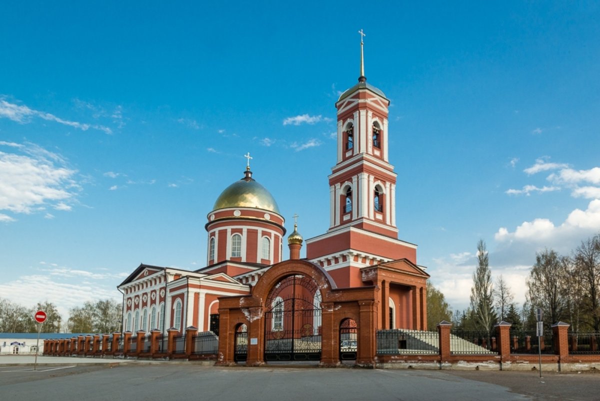 Святотроицкий сабор биррск