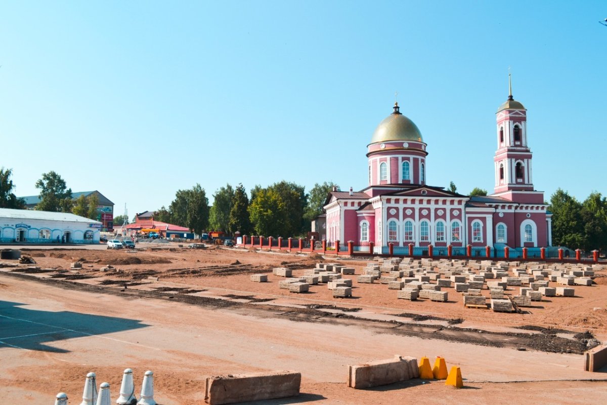 Бирск центр города