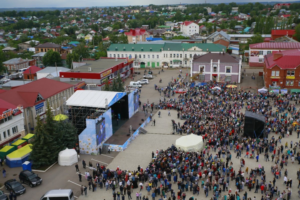 Город Бирск Республика Башкортостан
