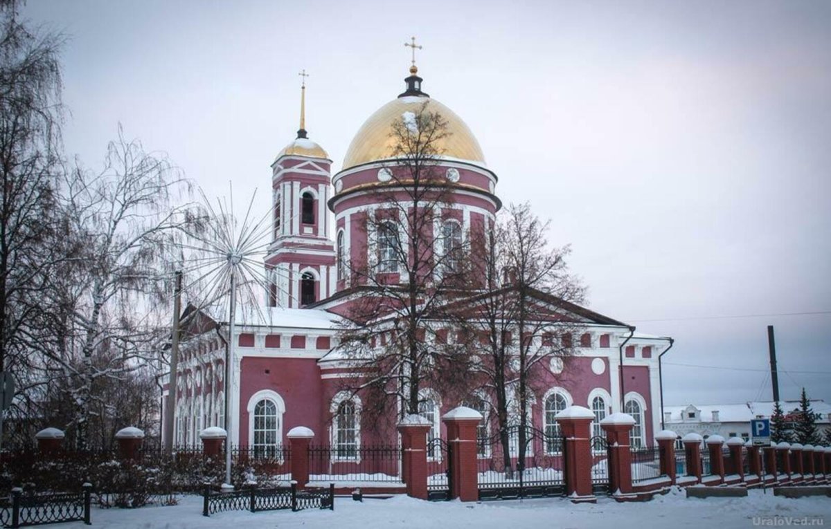 Святотроицкий сабор биррск