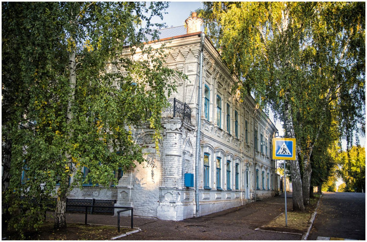 Бирский Железнодорожный вокзал