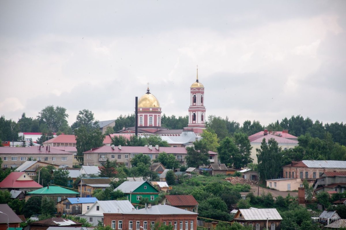 Бирск Башкортостан