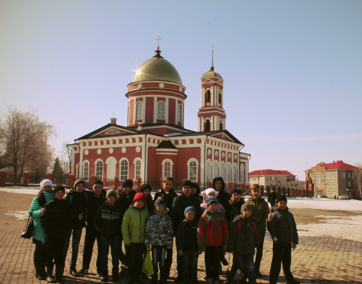 Г.Бирск Башкортостан