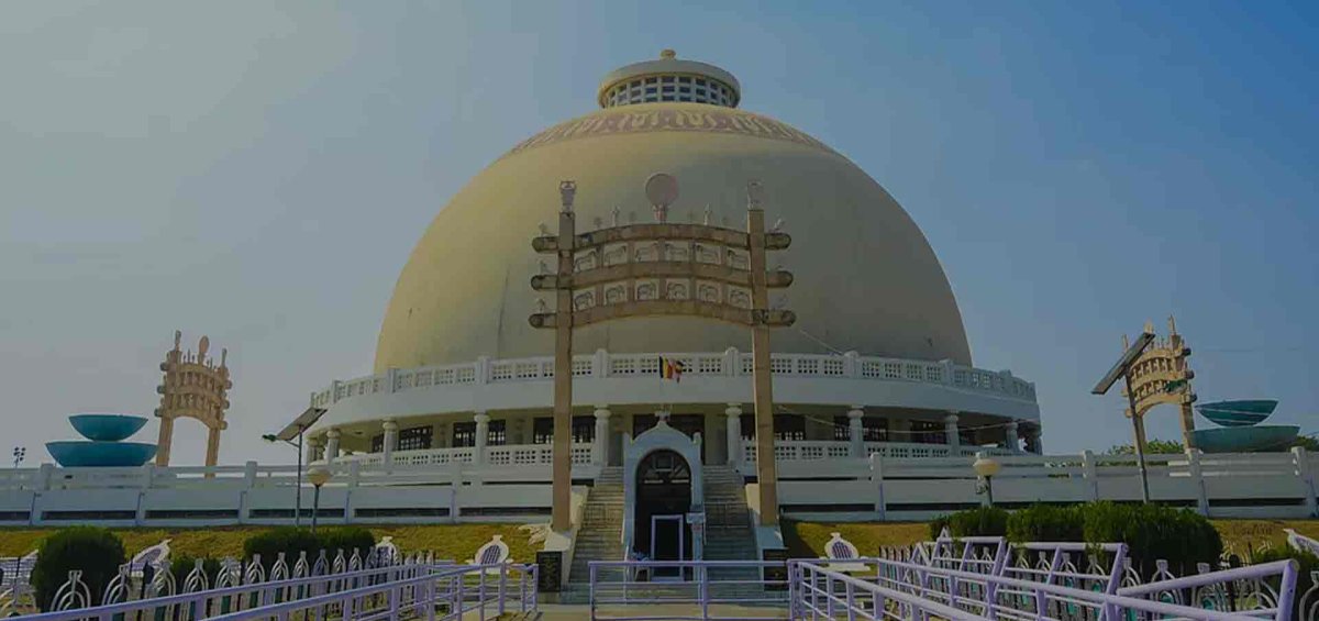 Bhumi Abhilekh