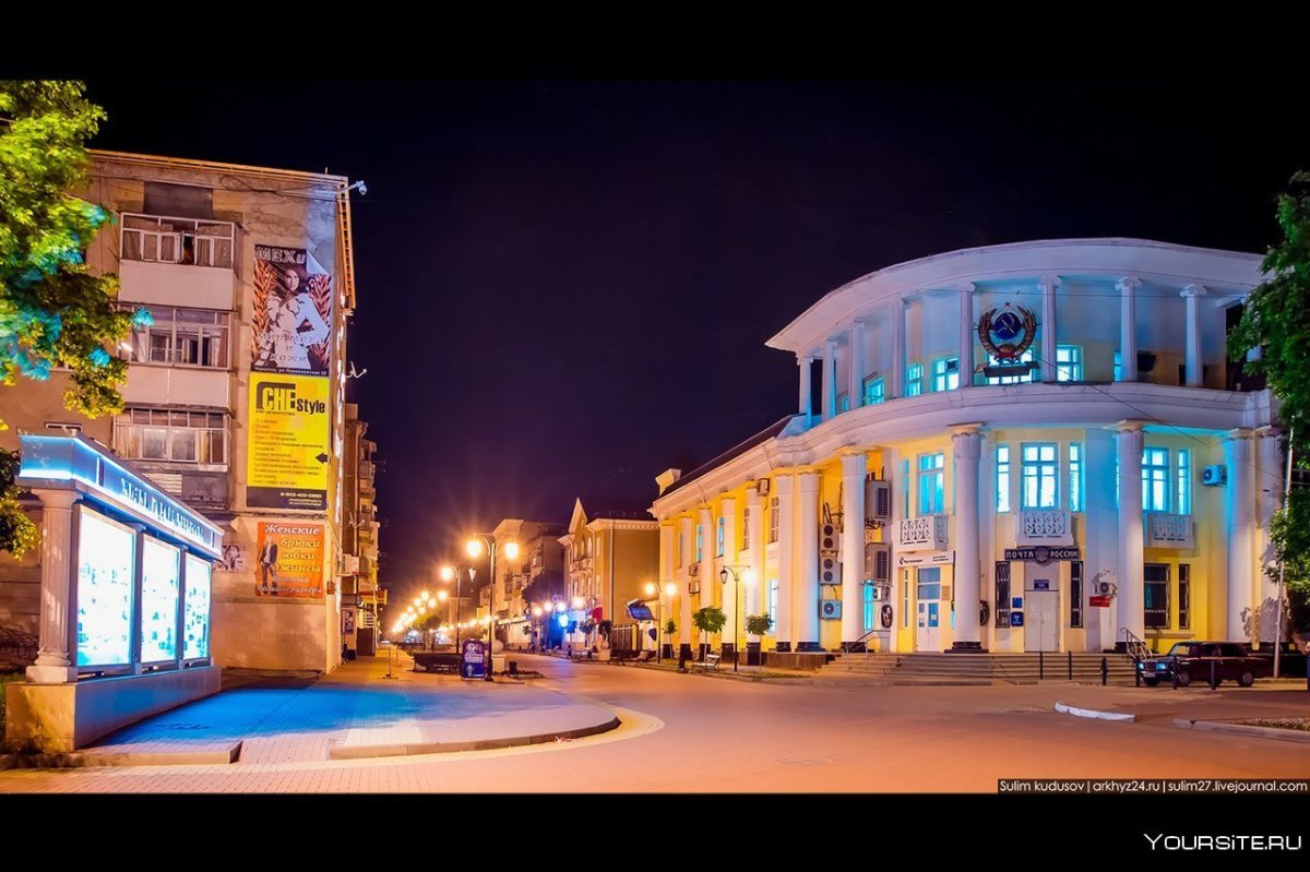 КЧР город Черкесск
