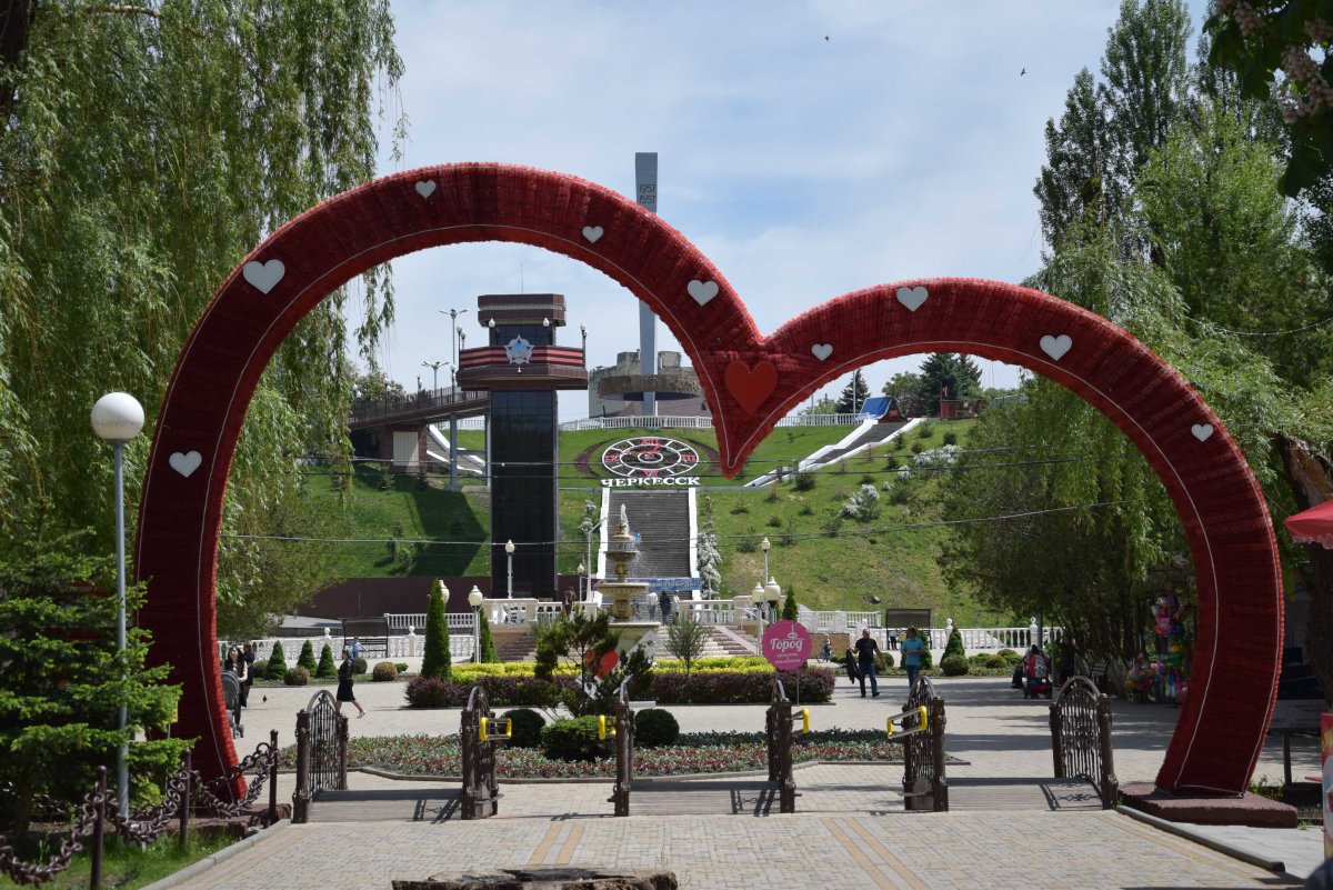 КЧР Черкесск