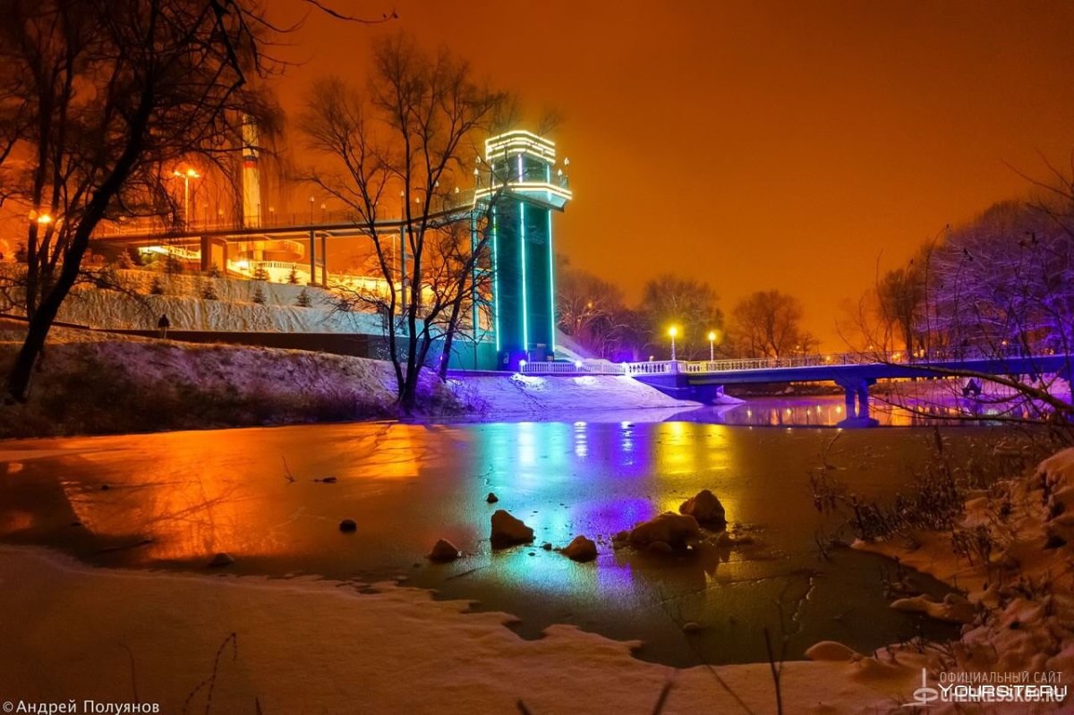 Черкесск Фото Города