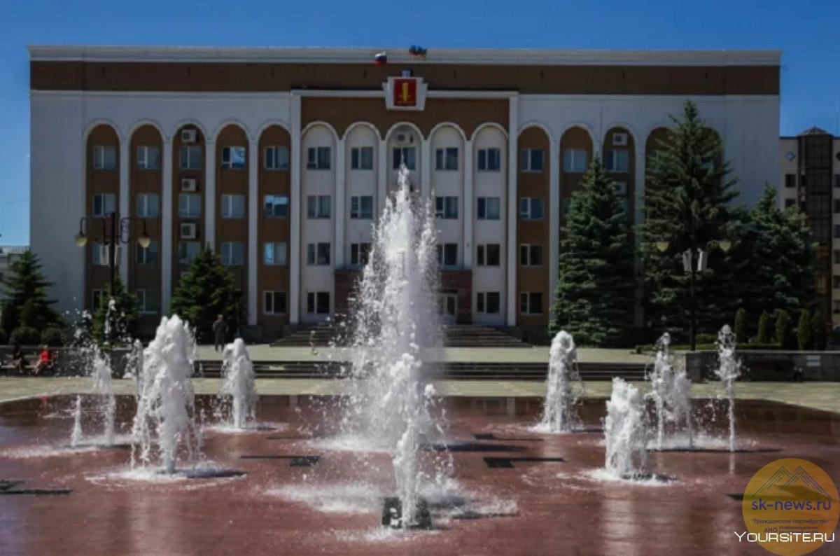 Черкесск площадь города