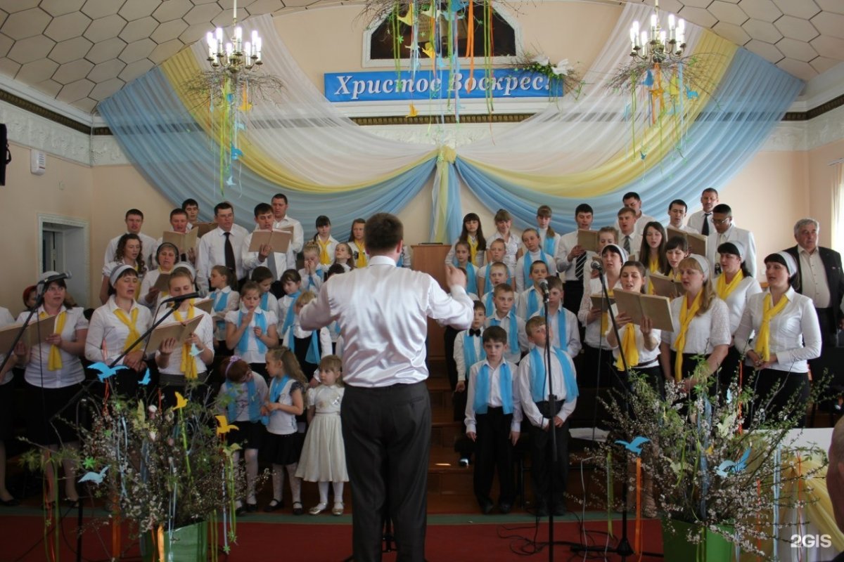 Церковь евангельских христиан-баптистов Астана