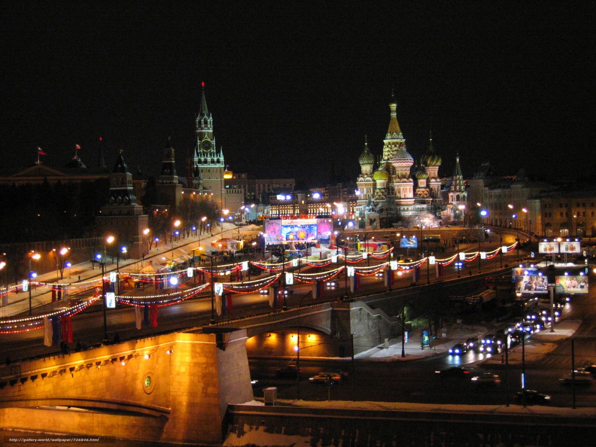 Ночной Кремль Москва