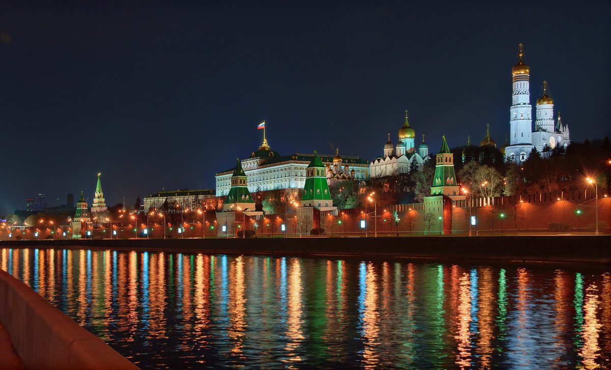 Кремль Москва