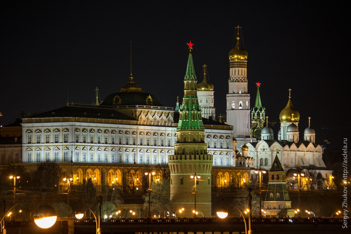 Кремль Москва