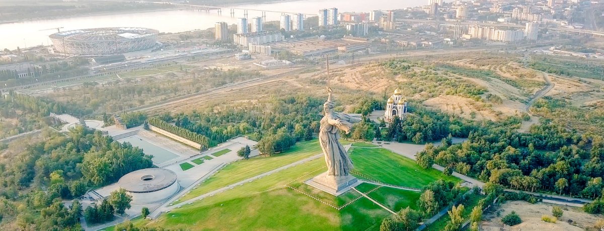 Комплекс Мамаев Курган Волгоград сверху