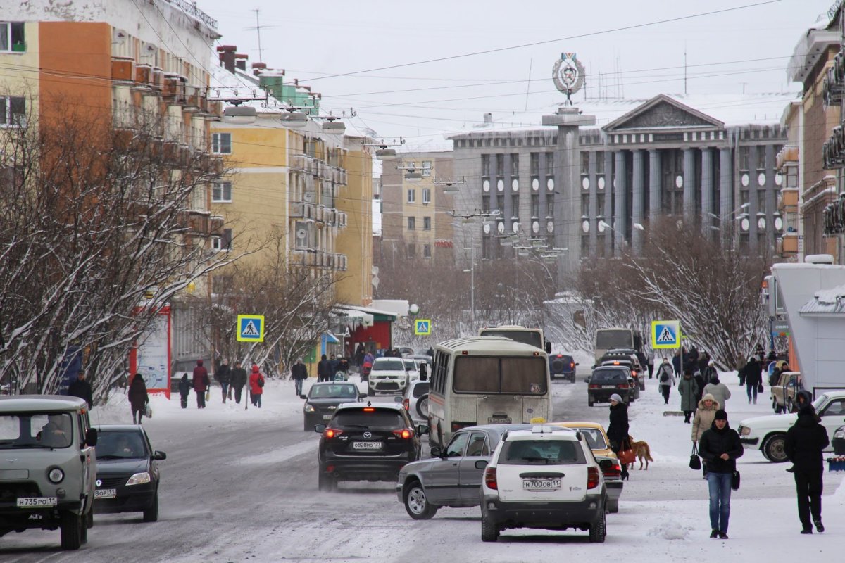 Город Воркута Республика Коми