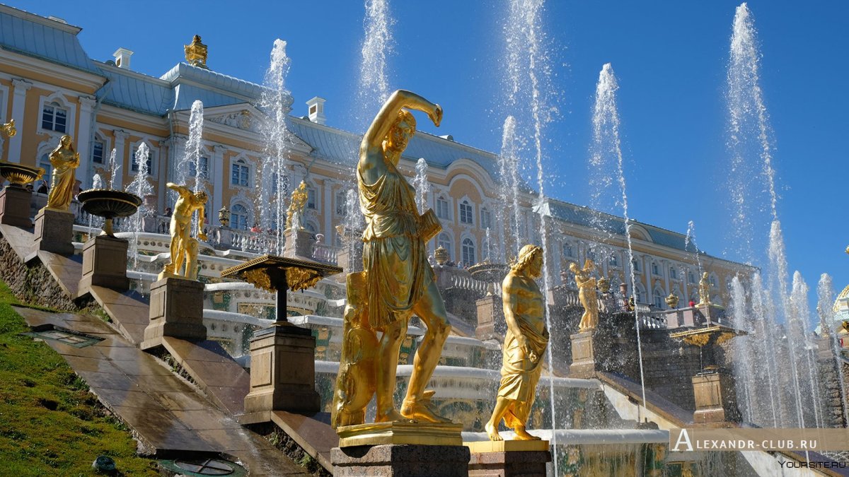 Большой дворец и большой Каскад в Петергофе