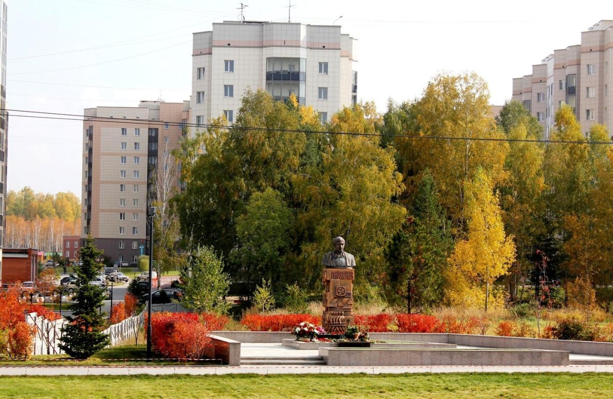 Наукоград Кольцово Новосибирск