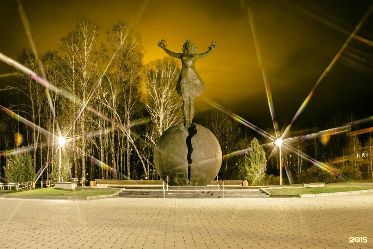 Моя Сибирь памятник Кольцово
