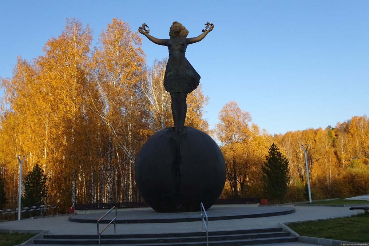 Моя Сибирь памятник Кольцово