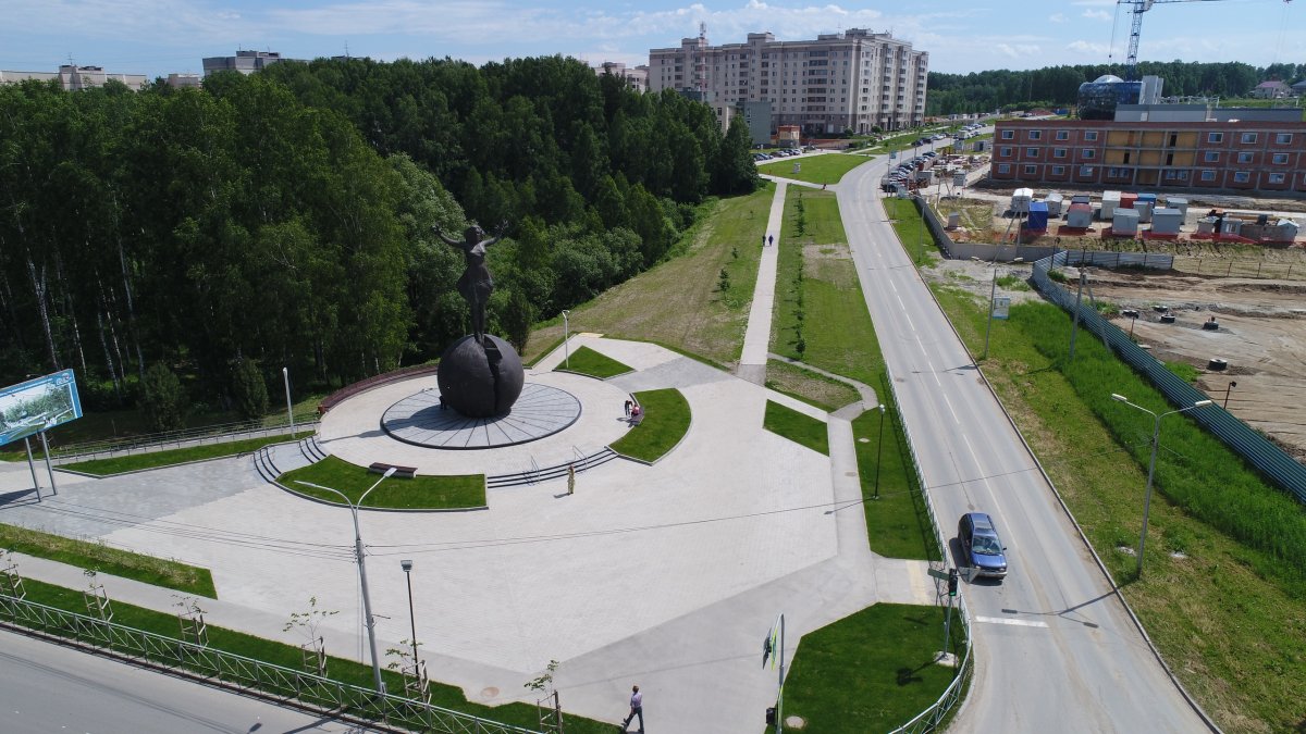Наукоград Кольцово