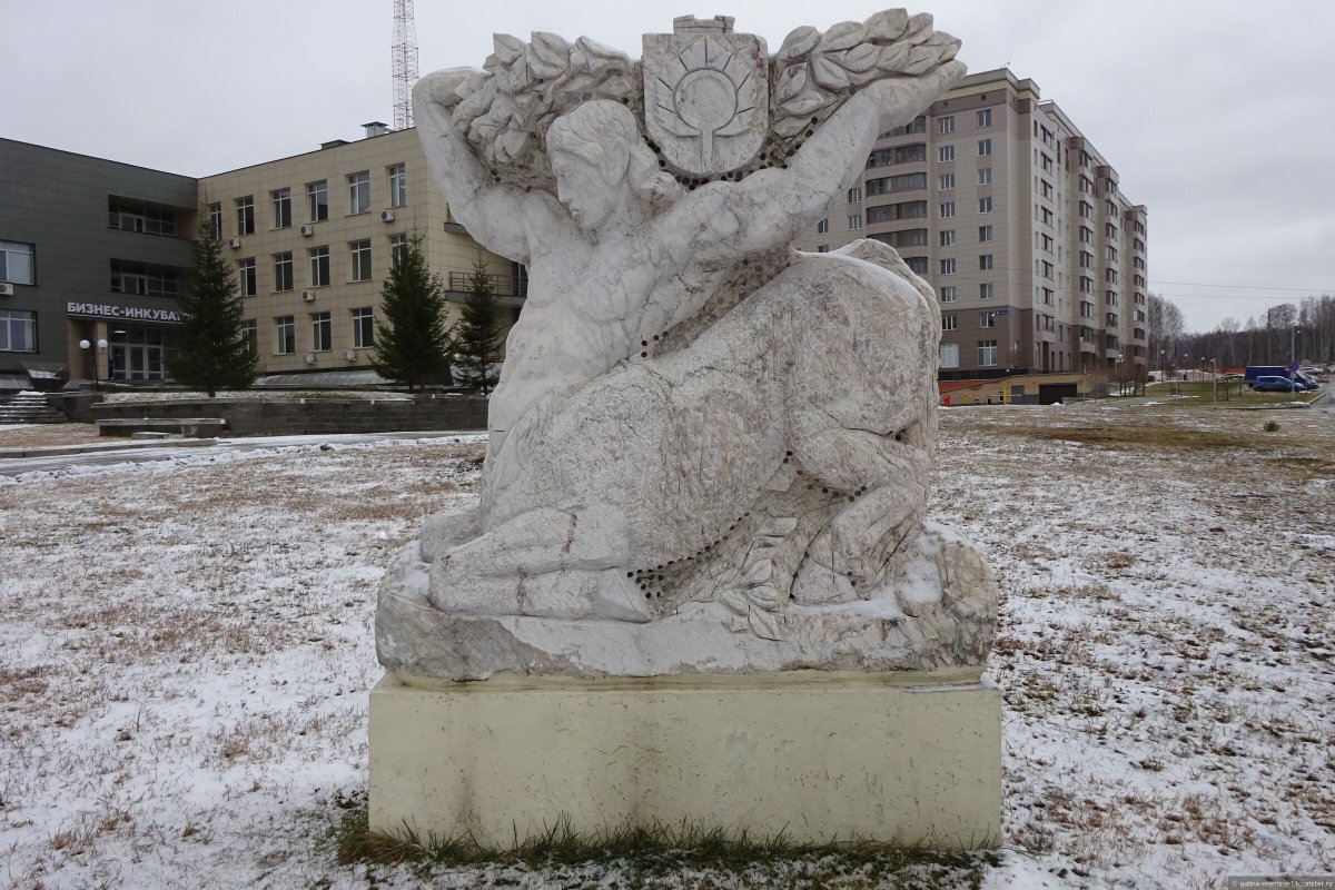 Достопримечательности Кольцово Новосибирская