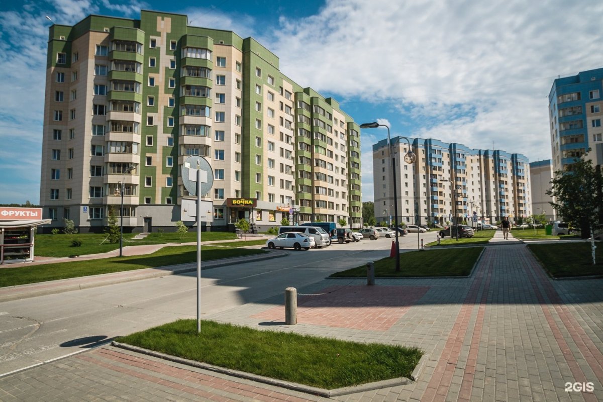 Улица Рассветная Кольцово Новосибирская область