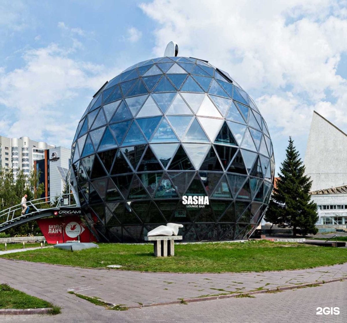 Sasha Lounge Bar Новосибирск