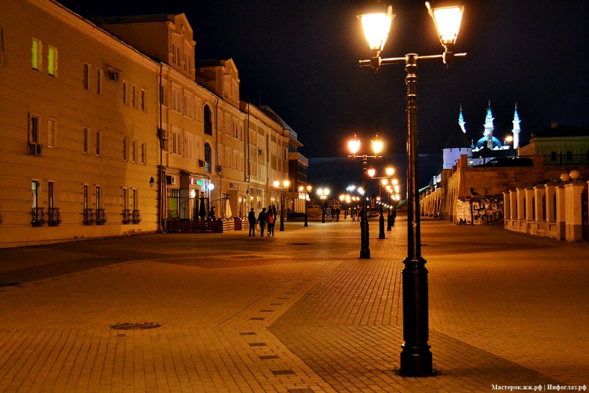 Баумана Казань ночью
