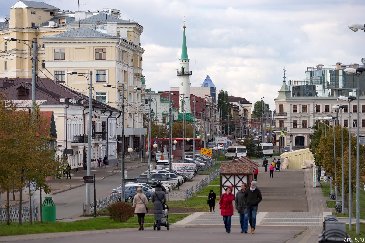 Московская улица Казань