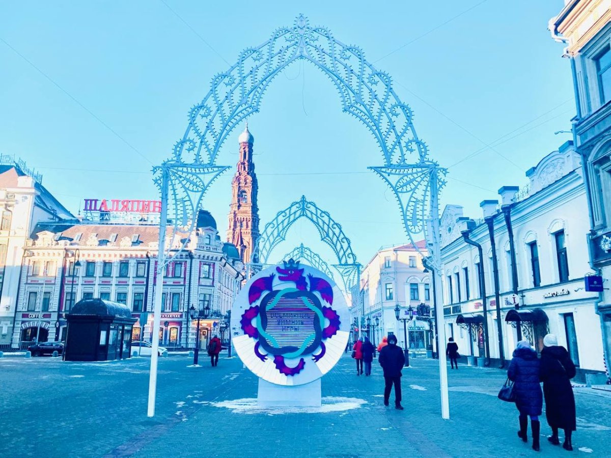 Арка в Казани