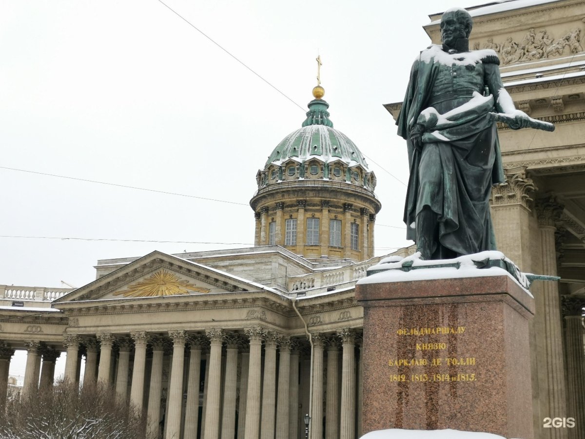 Достопримечательности санкт петербурга рядом с казанским собором