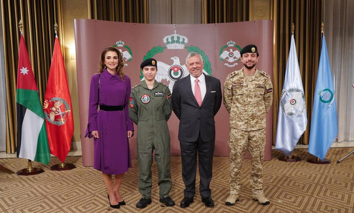 Принцесса Рания и принц Абдалла