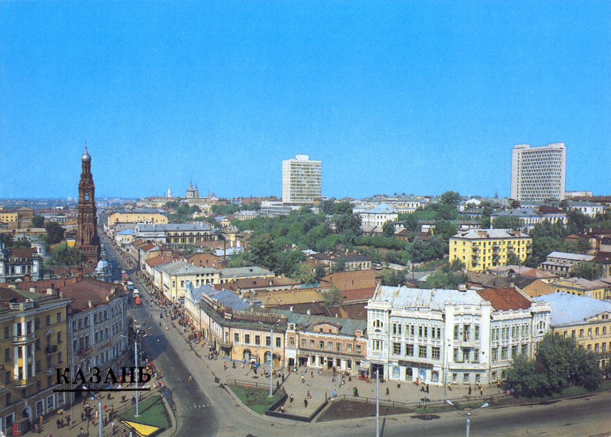 Улица Баумана Казань 1980