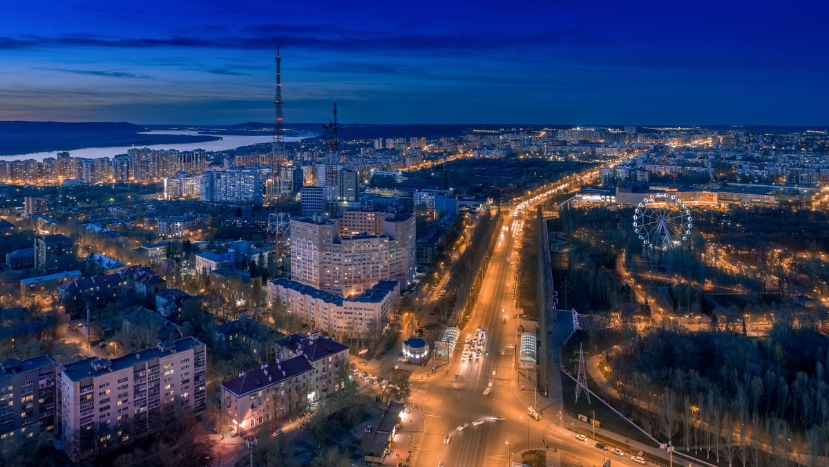 Самара (город)