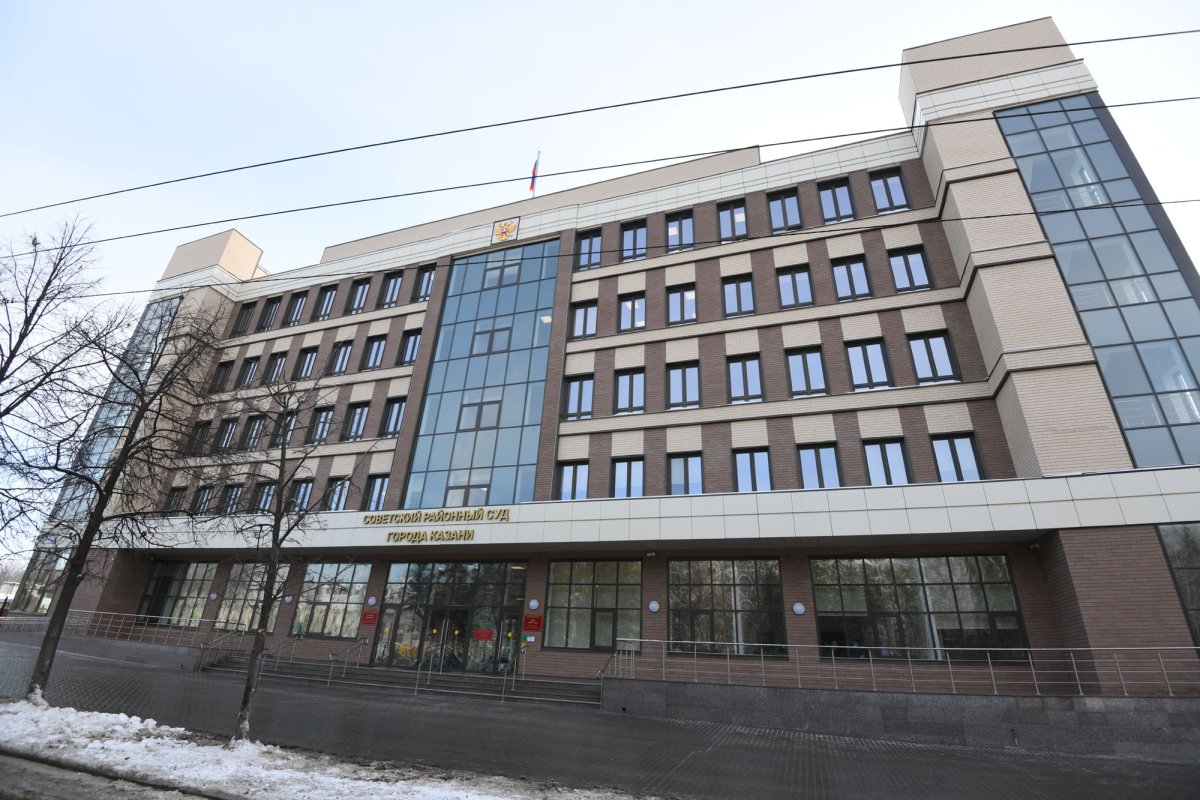 Патриса Лумумбы 48 Казань