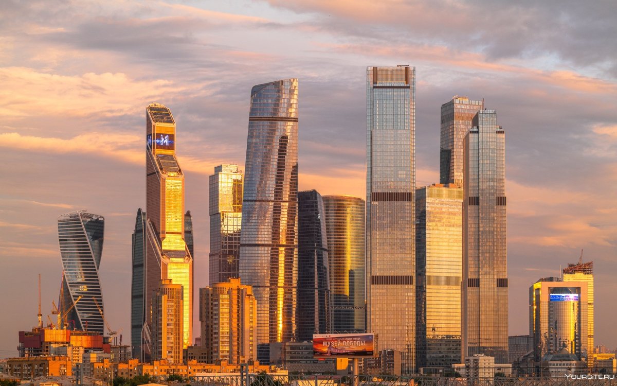 Высотки Москоу Сити