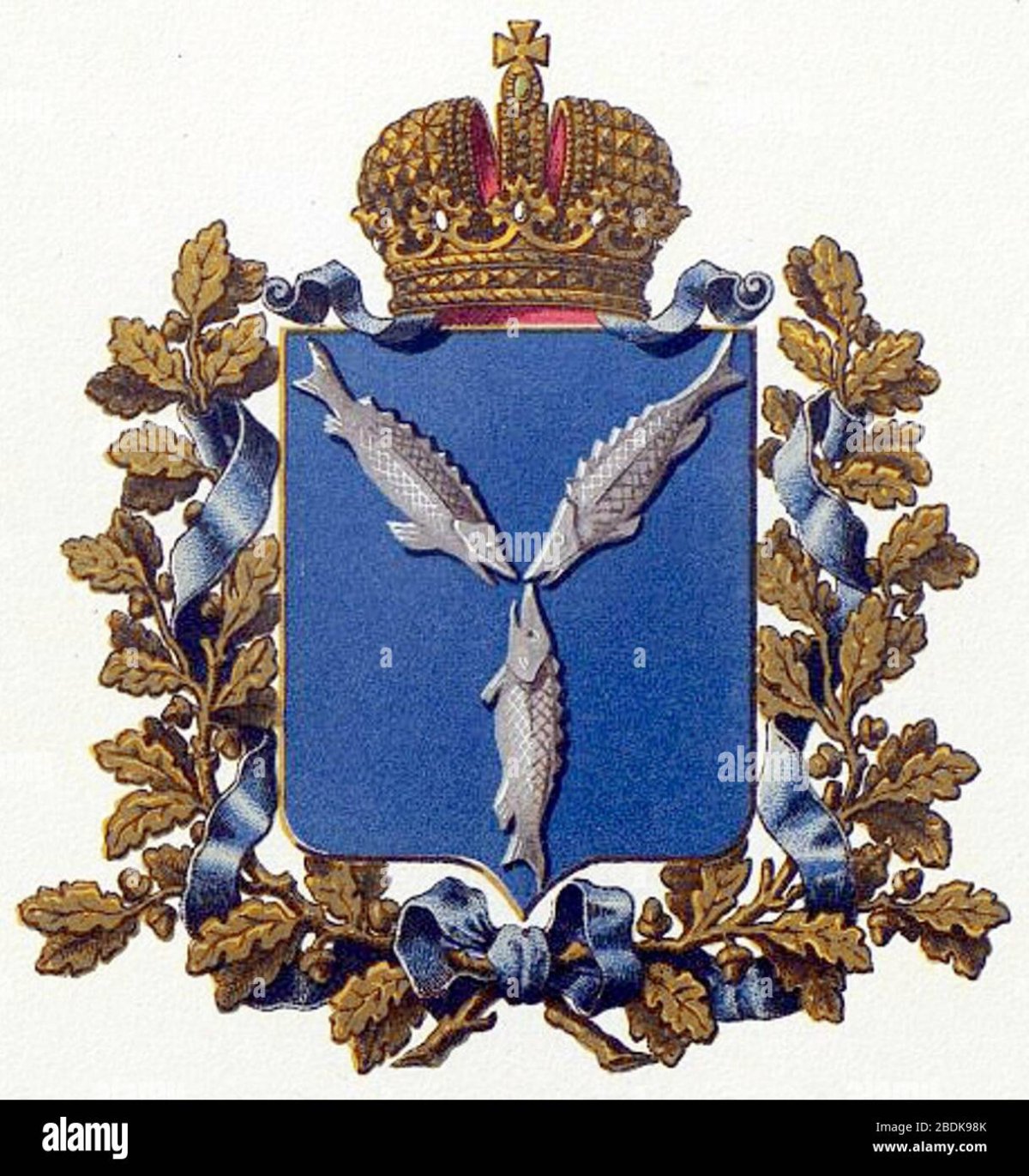 Герб Саратовской губернии