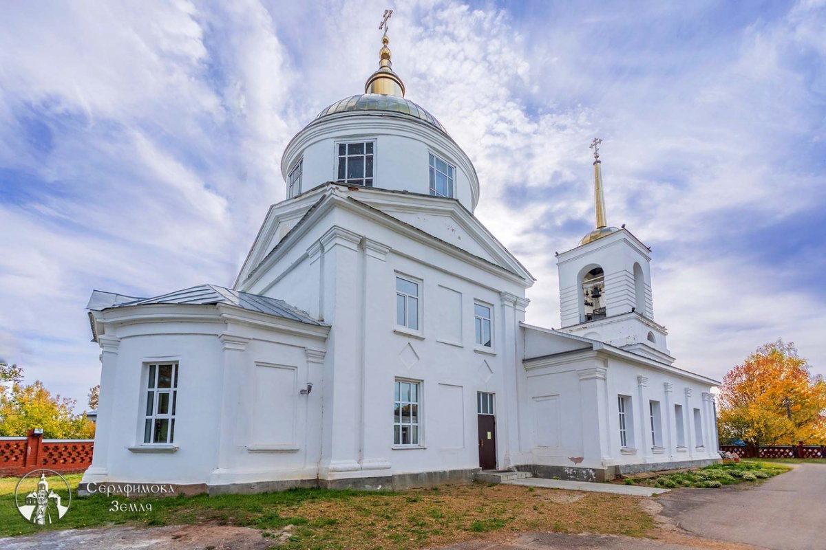Церковь Святого духа Арзамас
