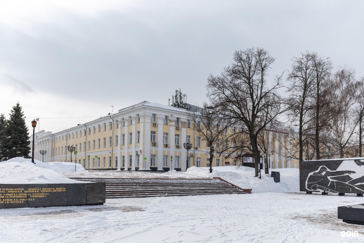 Филармония Кремль Нижний Новгород