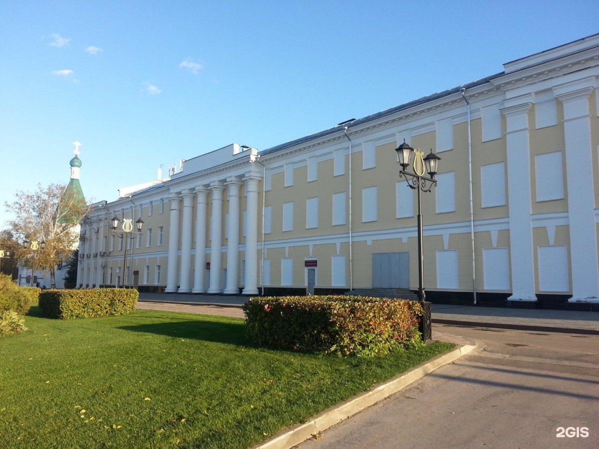 Нижегородская филармония имени Ростроповича